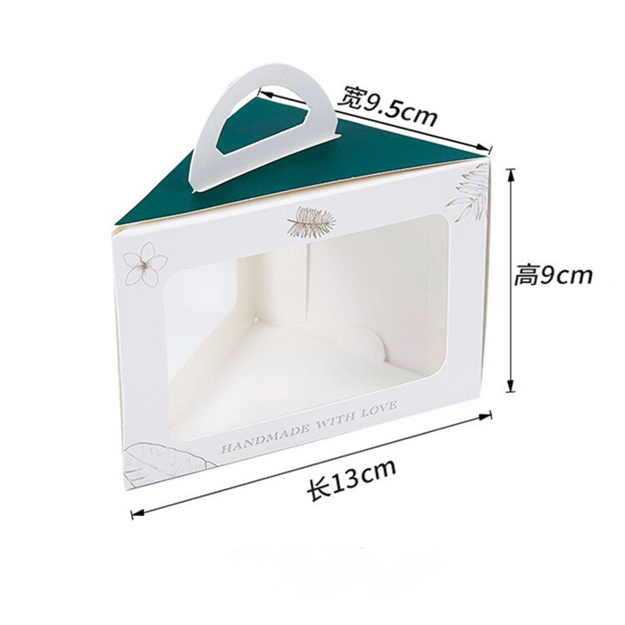 Cake box from DisposablesInc.com. The best import service in China. Import your disposable items and products from us. 